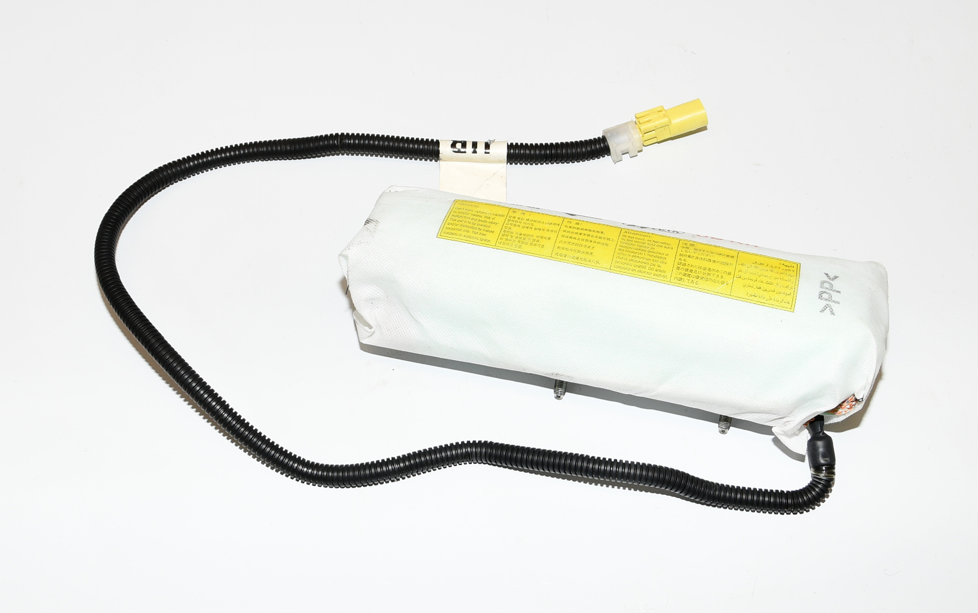 Verkleidung Blende Sitz Vorne,Rechts 88920-1W000 Rio III UB Original Kia 