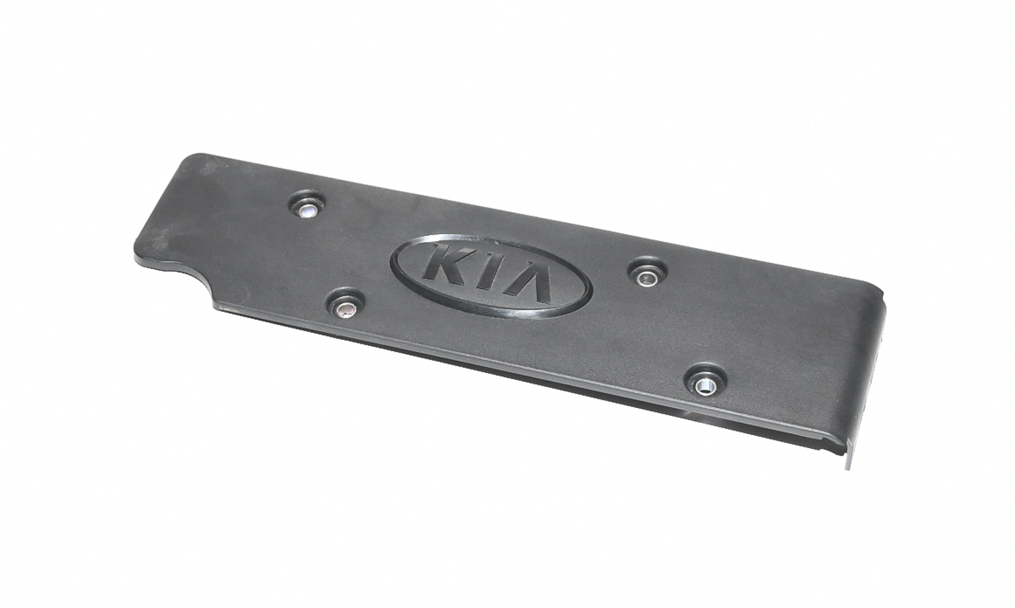 Motorabdeckung Verkleidung  22405-2B010 cee’d ED 1,4 80KW G4FA8 Original Kia 