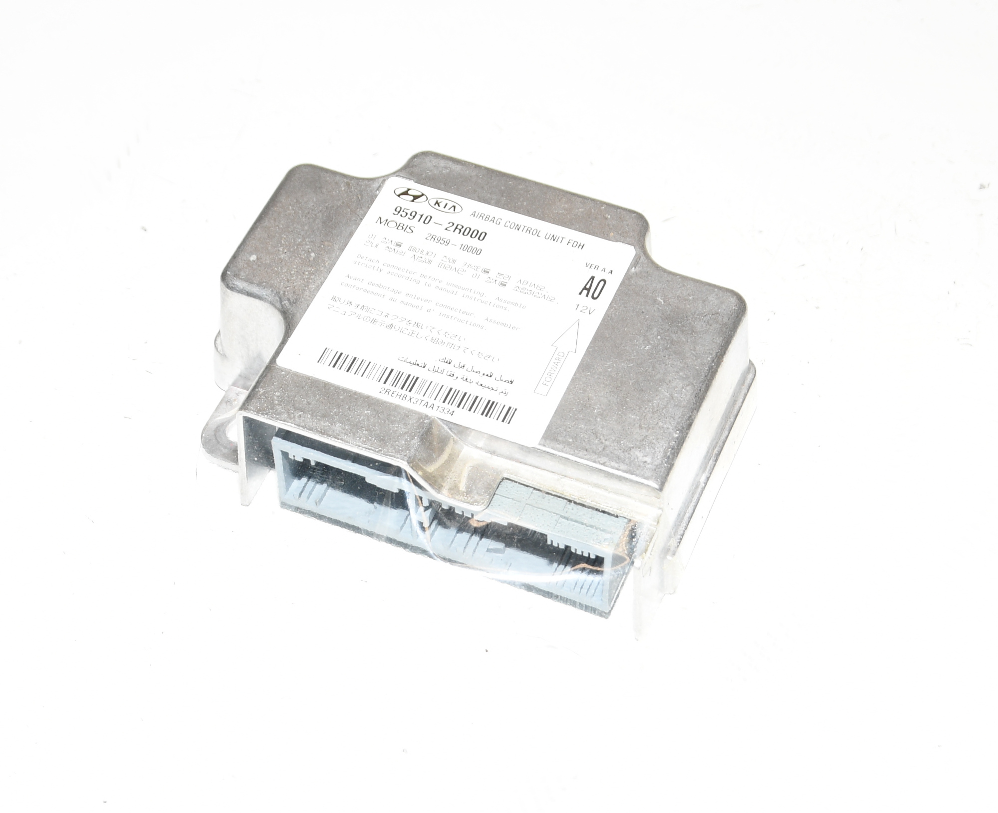 Airbagsteuergerät Airbagmodul  95910-2R000 i30 Kombi FDH Original MOBIS 