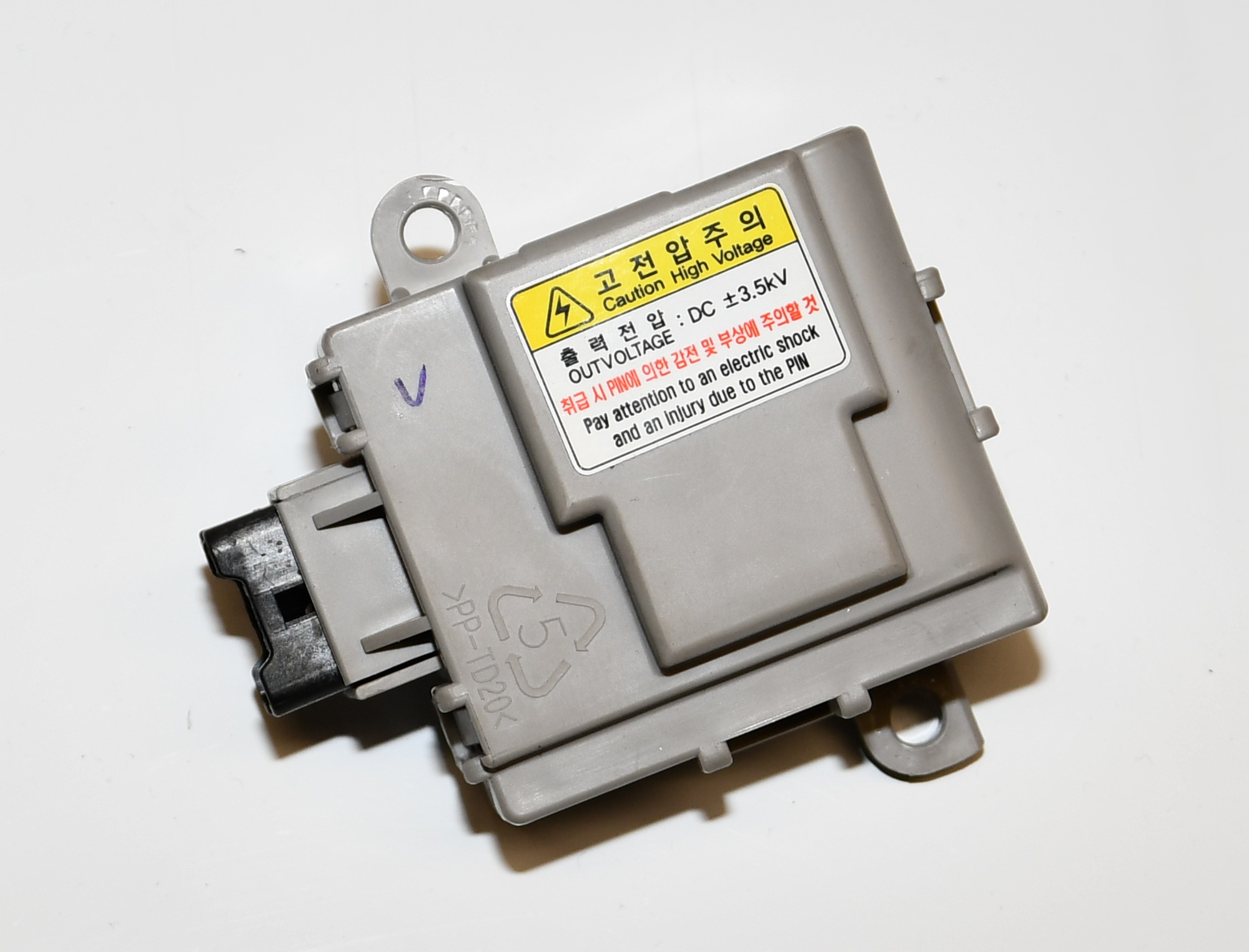 Steuergerät Versorgungsmodul  Relais D397-CG6AA-02 i30 Kombi Original Hyundai 