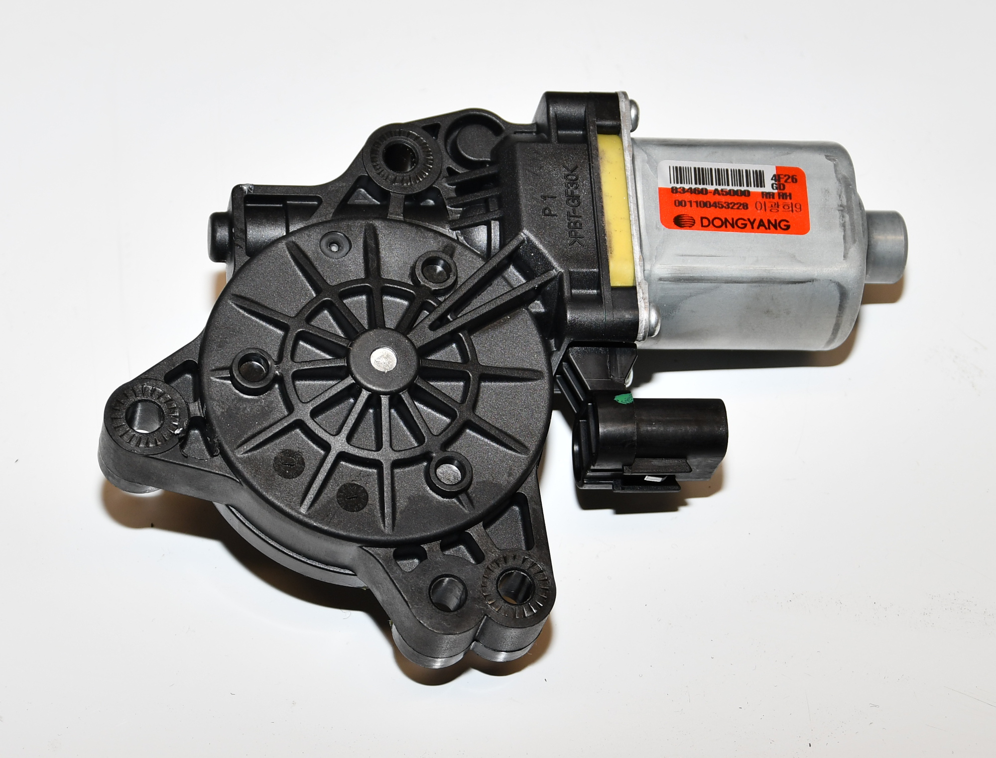 Fensterhebermotor Hinten,Rechts 83460-A5000 i30 Kombi Original DONGYANG 