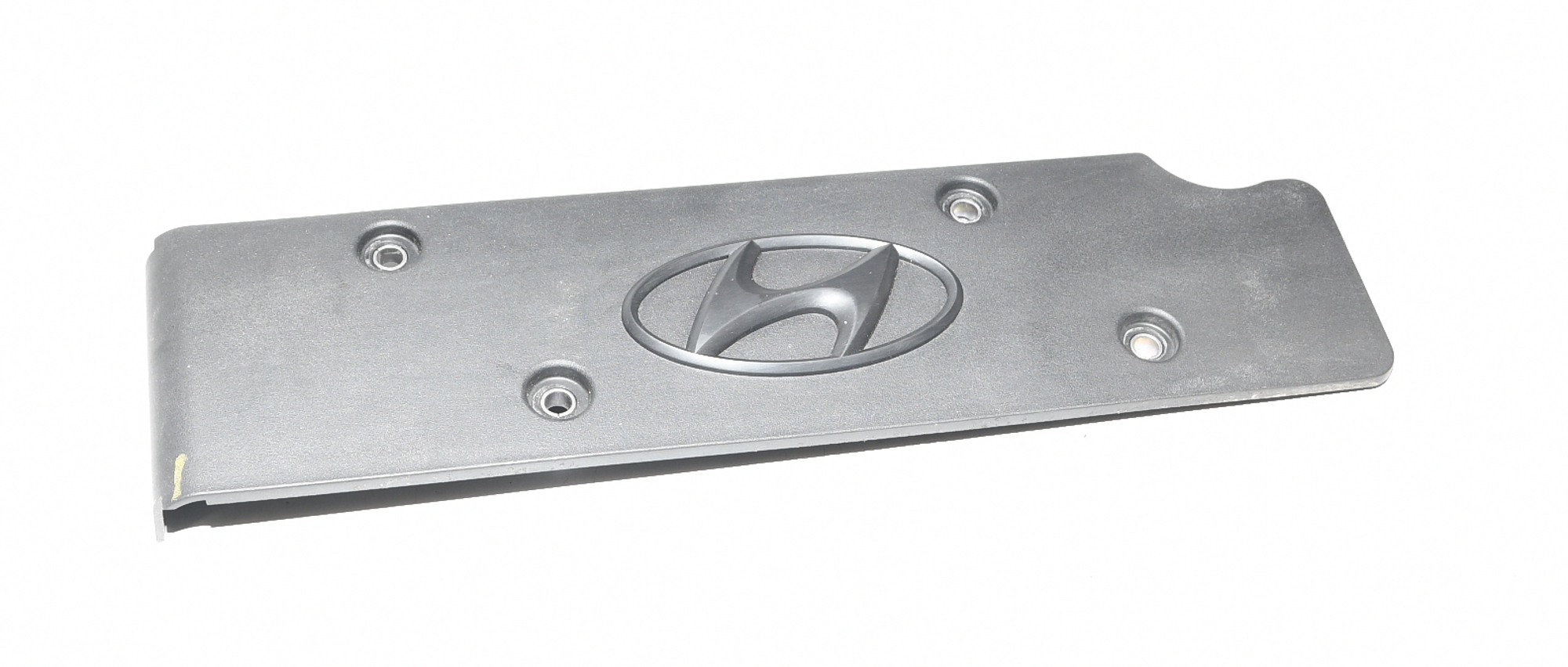 Motorabdeckung Verkleidung  22405-2B000 i30 Kombi FDH 1.4 80KW G4FA Original 