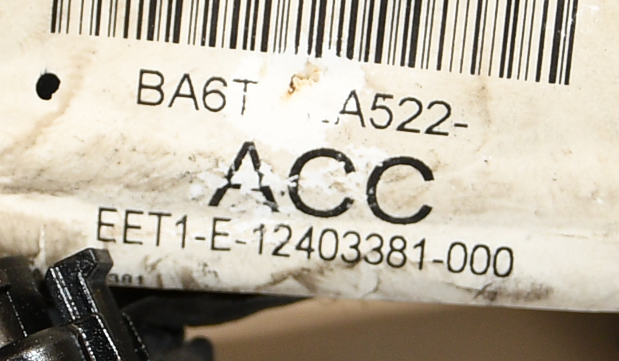 Kabelbaum Leitungssatz Motor  BA6T-12A522-ACC Fiesta VI 1.25 44kW STJB Original 