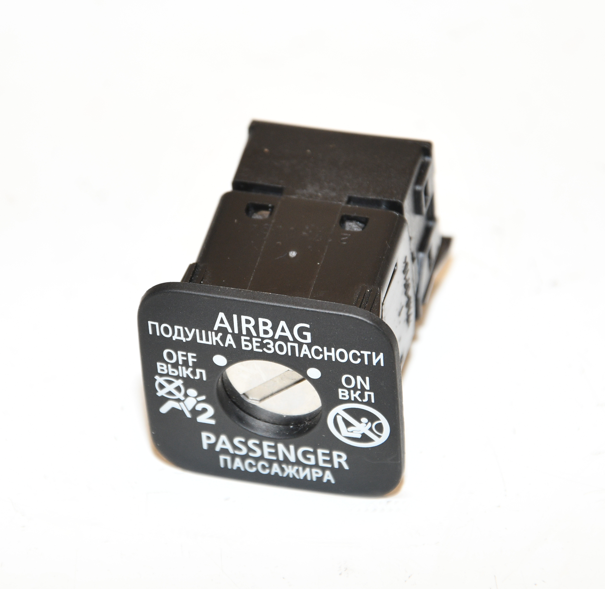 Schlüsselschalter Beifahrerairbag  8610A193 Space Star VI Original Mitsubishi  