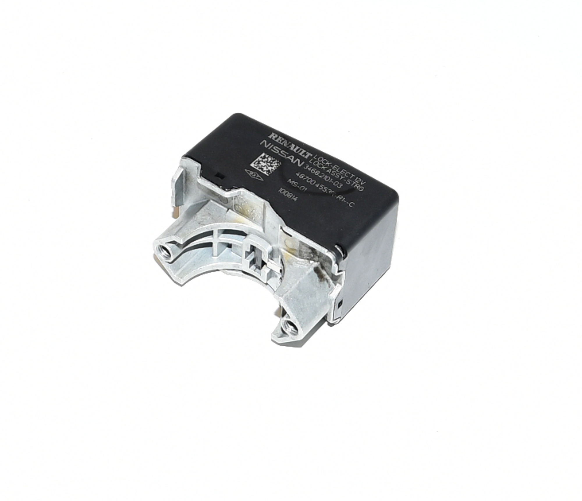 Steuergerät Lenksäulensperre  Lenkradschloß 487004553R Qashqai II 2 J11 