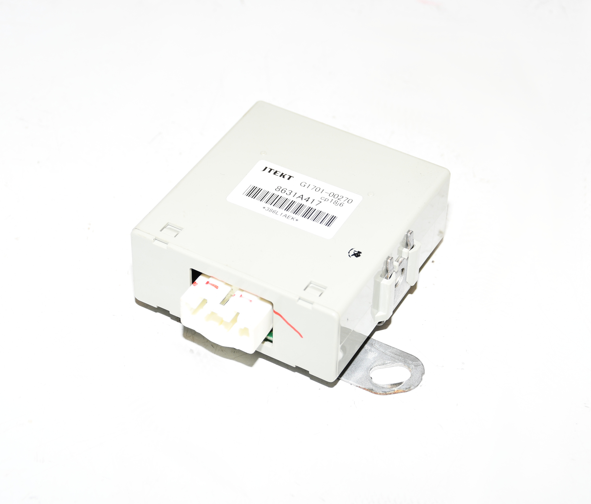 Steuergerät  Achanstrieb 8631-A417 4007 Original Peugeot 