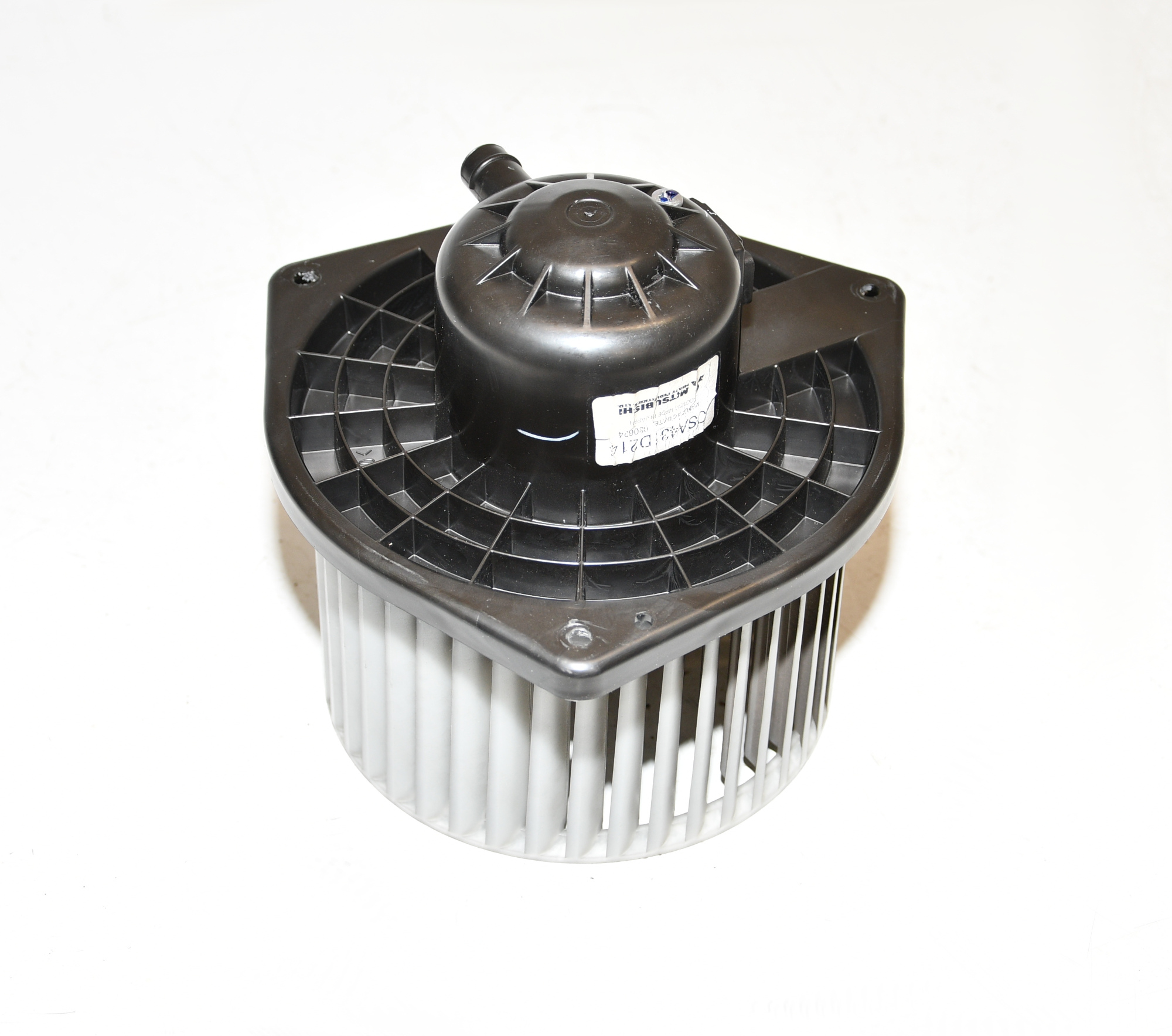 Heizungsgebläse Gebläsemotor Lüftung Heizung  6441Z4 4007 Original Peugeot 