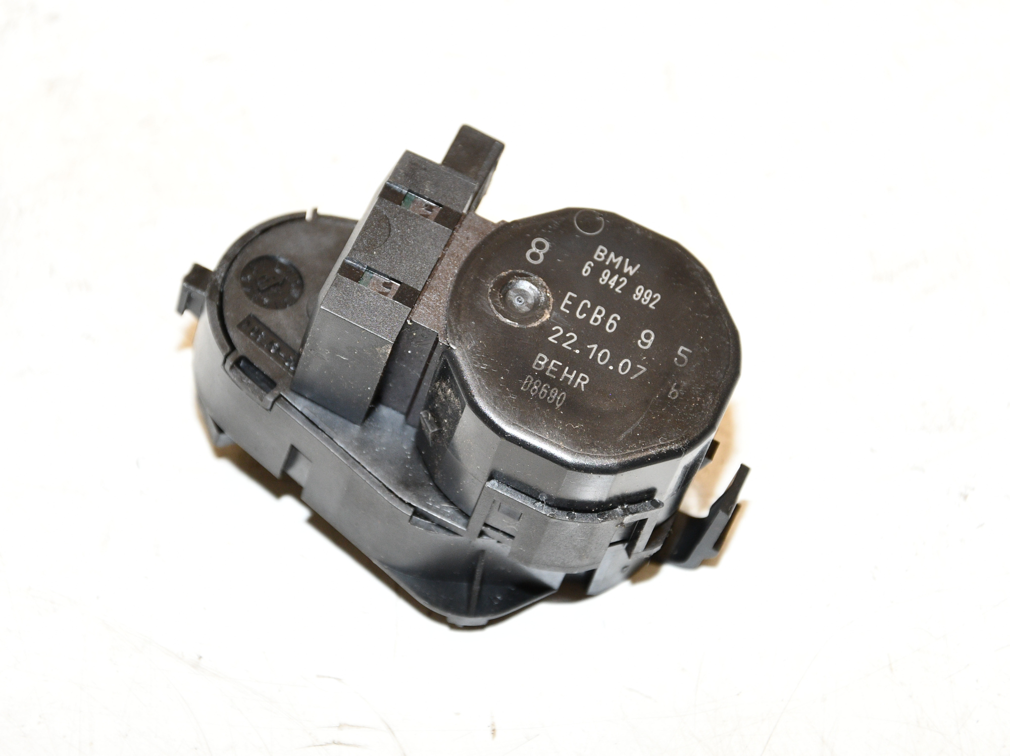Stellantrieb Fussraumklappe  6942992 BMW E60 530I Original BMW 